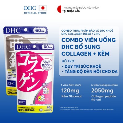 Combo Viên uống DHC Collagen & Kẽm (60 Ngày) - Thực phẩm bảo vệ sức khoẻ DHC Collagen (new) & ZinC