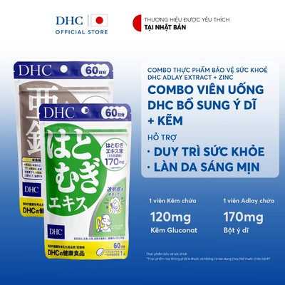 [HSD 07/27] Combo Viên uống DHC Adlay Extract & Kẽm (60ngày) - Combo Thực phẩm bảo vệ sức khoẻ DHC Adlay Extract & ZinC