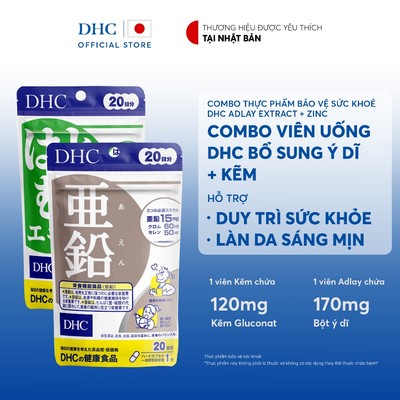 [HSD 02/27] Combo Viên uống DHC Adlay Extract & Kẽm (20ngày) - Combo TPBVSK DHC Adlay Extract & ZinC