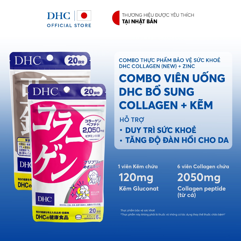 Combo Viên uống DHC Collagen & Kẽm (20 Ngày) - Thực phẩm bảo vệ sức khoẻ DHC Collagen (new) & ZinC