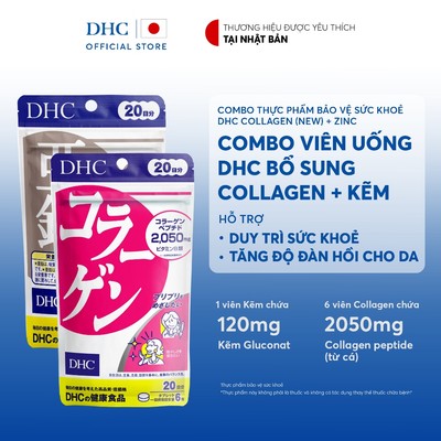 Combo Viên uống DHC Collagen & Kẽm (20 Ngày) - Thực phẩm bảo vệ sức khoẻ DHC Collagen (new) & ZinC