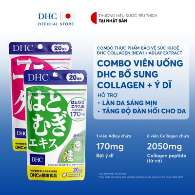 [HSD 02/27] Combo Viên uống DHC Collagen & Adlay ý dĩ (20 Ngày) - Thực phẩm bảo vệ sức khoẻ DHC Collagen (new) & Adlay