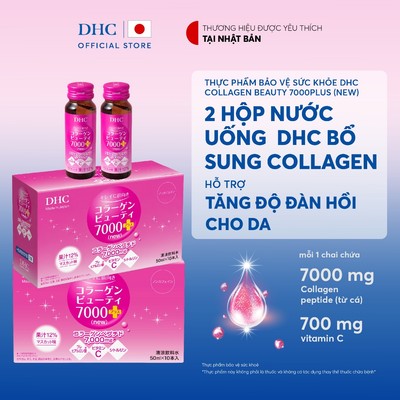 [2 Hộp] Nước uống Collagen DHC Collagen nước - Thực phẩm bảo vệ sức khoẻ DHC Collagen Beauty 7000Plus (new)