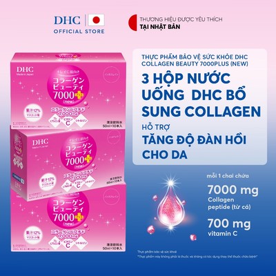 [3 Hộp] Nước uống Collagen DHC Collagen nước - Thực phẩm bảo vệ sức khoẻ DHC Collagen Beauty 7000Plus (new)