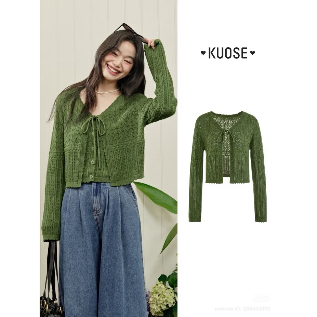 Sẵn áo Cardigan khoác ngoài cover KOUSE