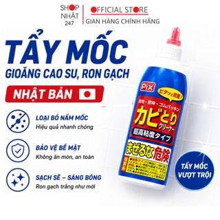 Tẩy mốc gioăng cao su ron gạch 150g Nhật Bản Dung dịch loại bỏ nấm mốc trên máy giặt tủ lạnh Kokubo