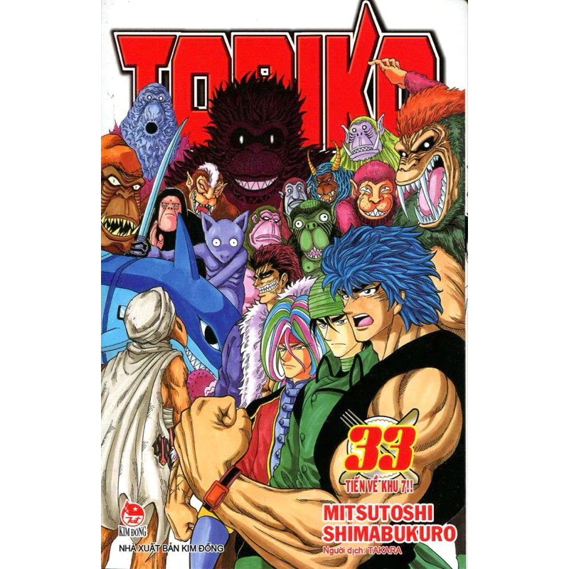 TORIKO Full 43 tập + tập 29.5 chất lượng tốt có ố