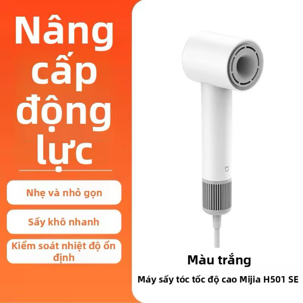 Máy Sấy Tóc Tốc Độ Cao Xiaomi Mijia H501 SE - Sấy Khô Siêu Tốc, Bổ Sung 200 Triệu Ion Âm, Siêu Nhẹ 3
