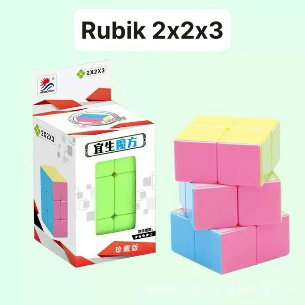 Rubik ProMotion 2x2x3