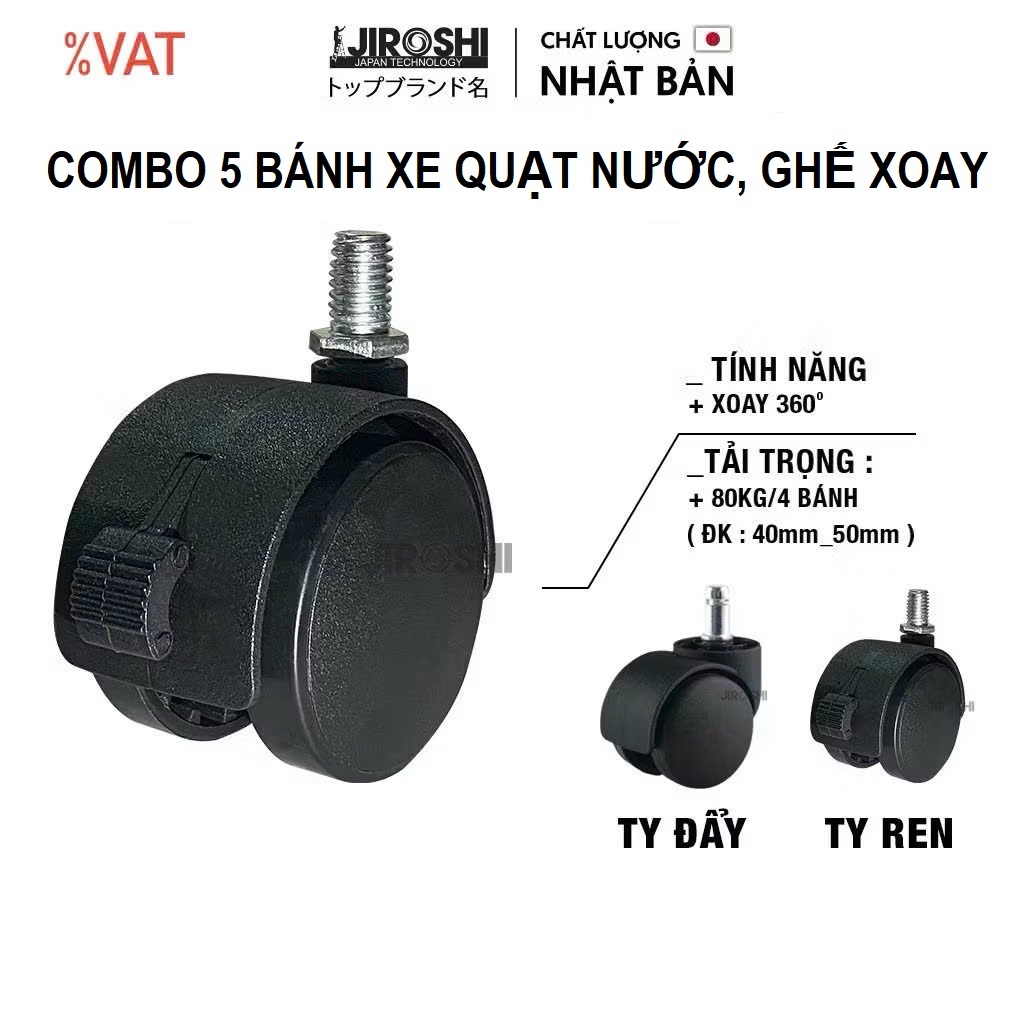 Combo 5 cái bánh xe quạt nước, ghế gaming, ghế xoay văn phòng Jiroshi.