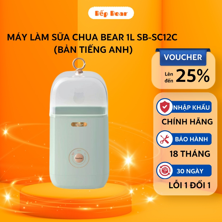 Máy Làm Sữa Chua Bear Mini 1L SB-SC12C Lên men tự động 3 chế độ, Máy ủ sữa chua tự động - Bản quốc tế Bảo hành 18 Tháng