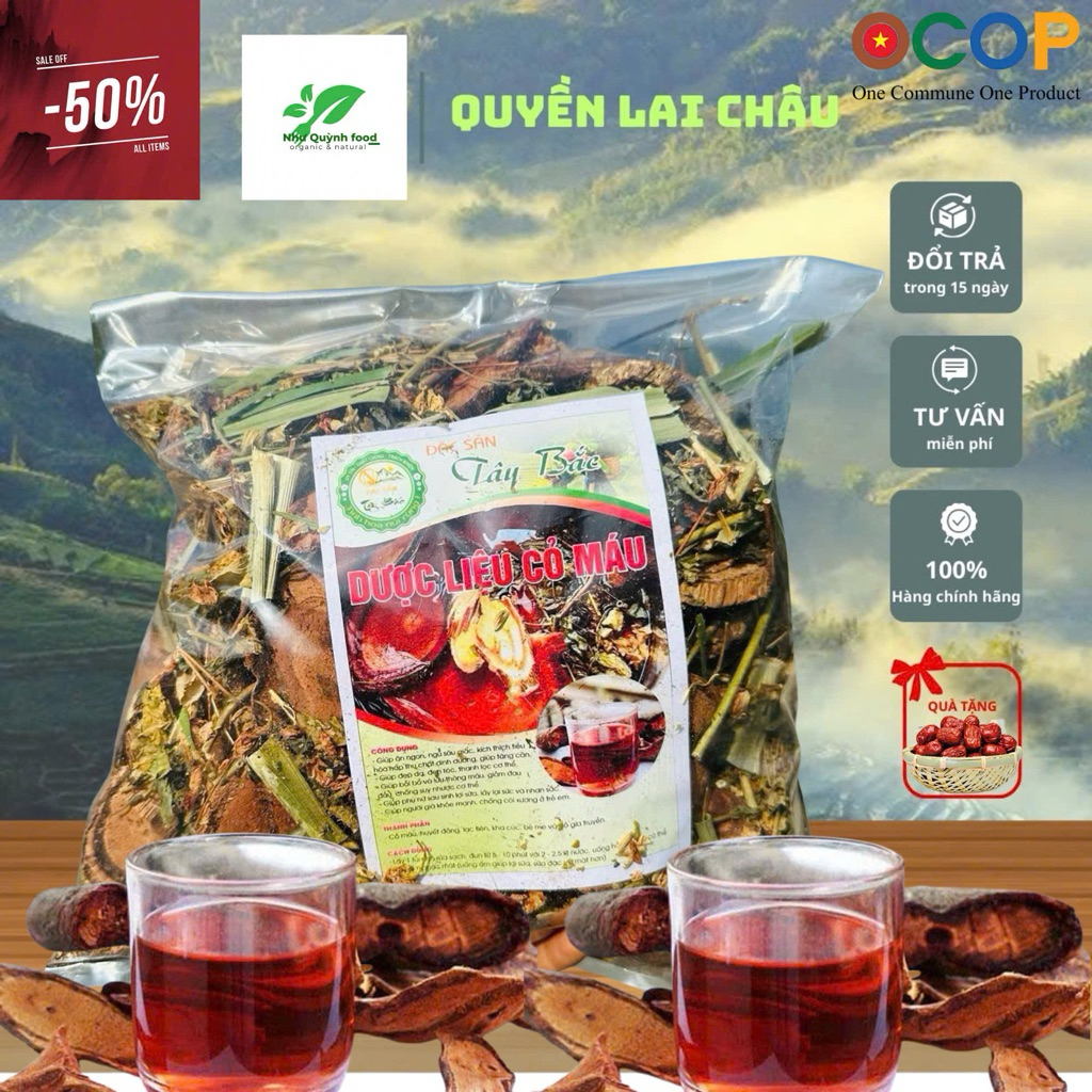 CỎ MÁU TĂNG CÂN Mix Vị [Như quỳnh shop]