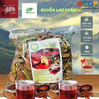 CỎ MÁU TĂNG CÂN Mix Vị [Như quỳnh shop]