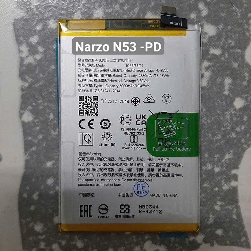 Pin Thay thế Narzo N53