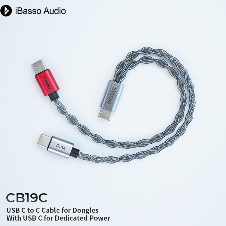 IBasso CB19C Cáp TypeC Dongle Cáp Nguồn Riêng Biệt TypeC to TypeC Hỗ Trợ Bộ Giải Mã Cayin HIBY FIIO