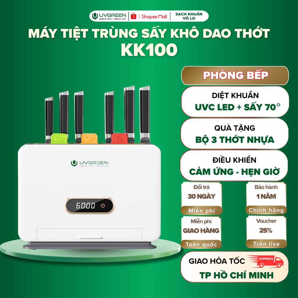 [TẶNG 3 THỚT] Máy Tiệt Trùng Sấy Khô Dao Thớt UVGREEN KK100, Sấy Khô 70’C, UVC LED, Bảo Hành 12T