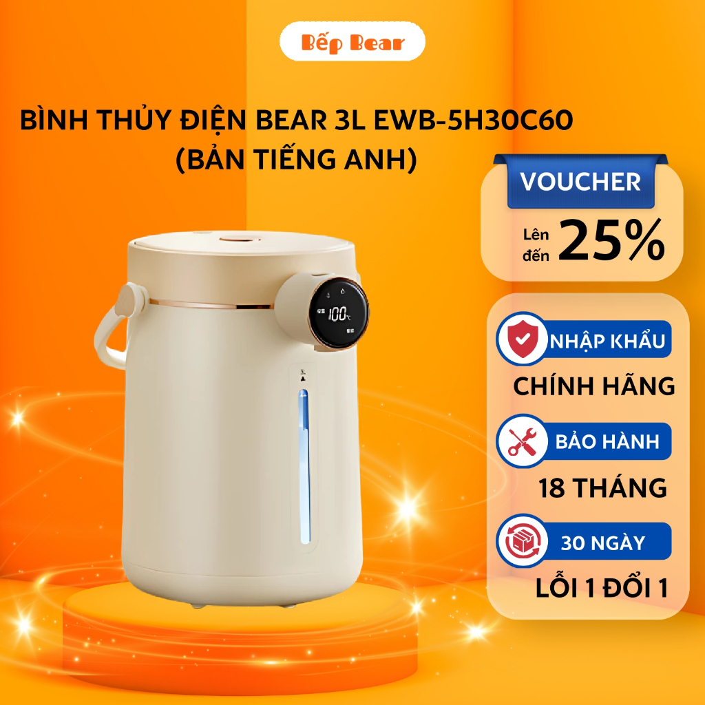 Bình Thủy Điện Bear 3L Bình Đun Nước Nóng Đun Sôi Siêu Nhanh Khử Clo Bình Đun Nước Giữ Nhiệt Có Đèn 