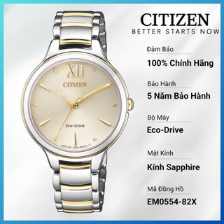 Đồng hồ nữ citizen eco-drive dây thép không gỉ em0554-82x - mặt vàng