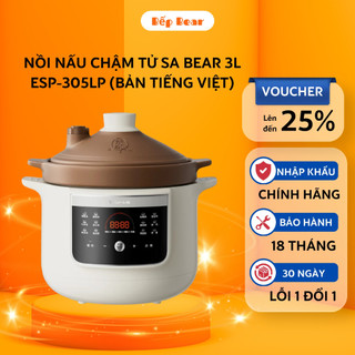 Nồi Nấu Chậm Tử Sa BEAR Dung Tích 3.0L Nấu Cháo Chậm Hầm Ninh Giữ Ấm Hẹn Giờ Nấu Soup ESP-305LP
