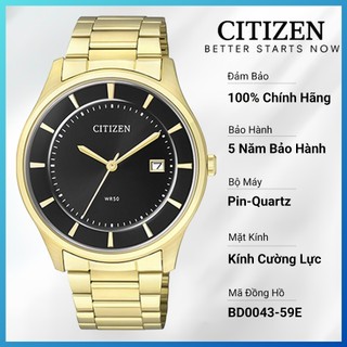 Đồng hồ nam citizen pin-quartz dây thép không gỉ bd0043-59e - mặt đen