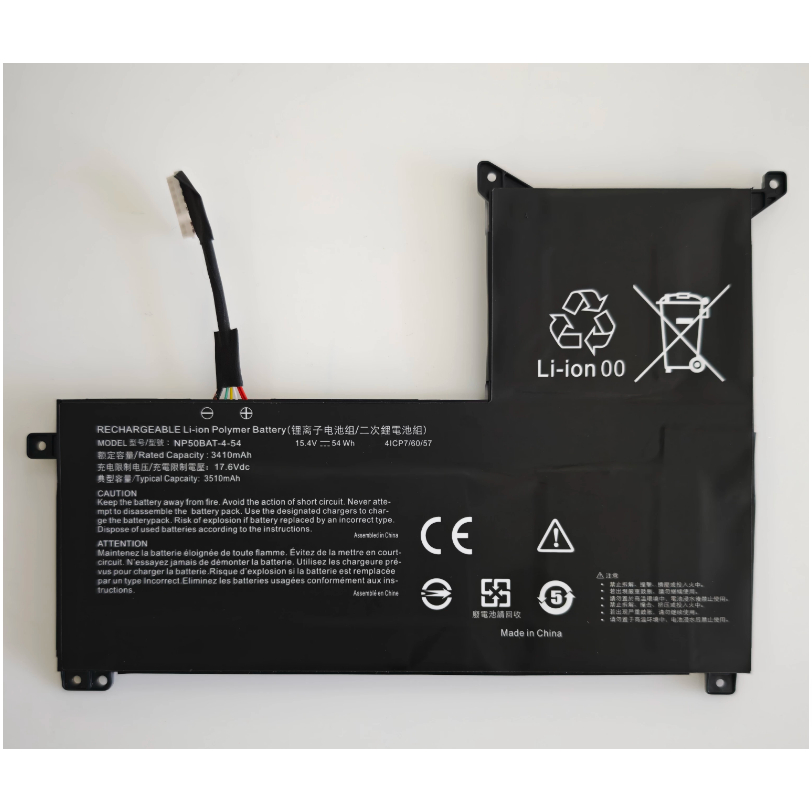 Áp dụng cho pin X17 AT22 X15 XS22 M NJK NP50BAT-4-54 STAR 16