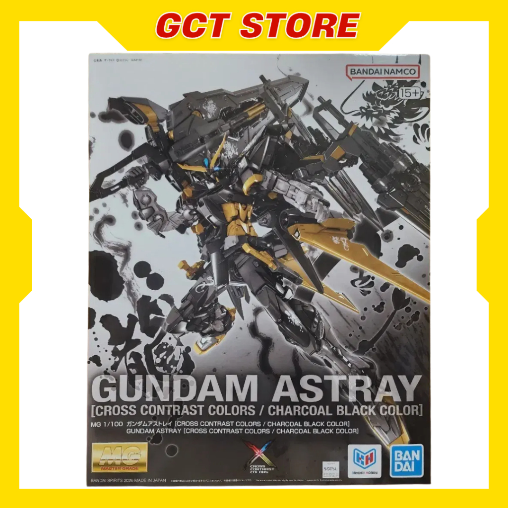 [CÓ SẴN] Mô Hình Lắp Ráp MG Astray Cross Contrast Charcoal Black