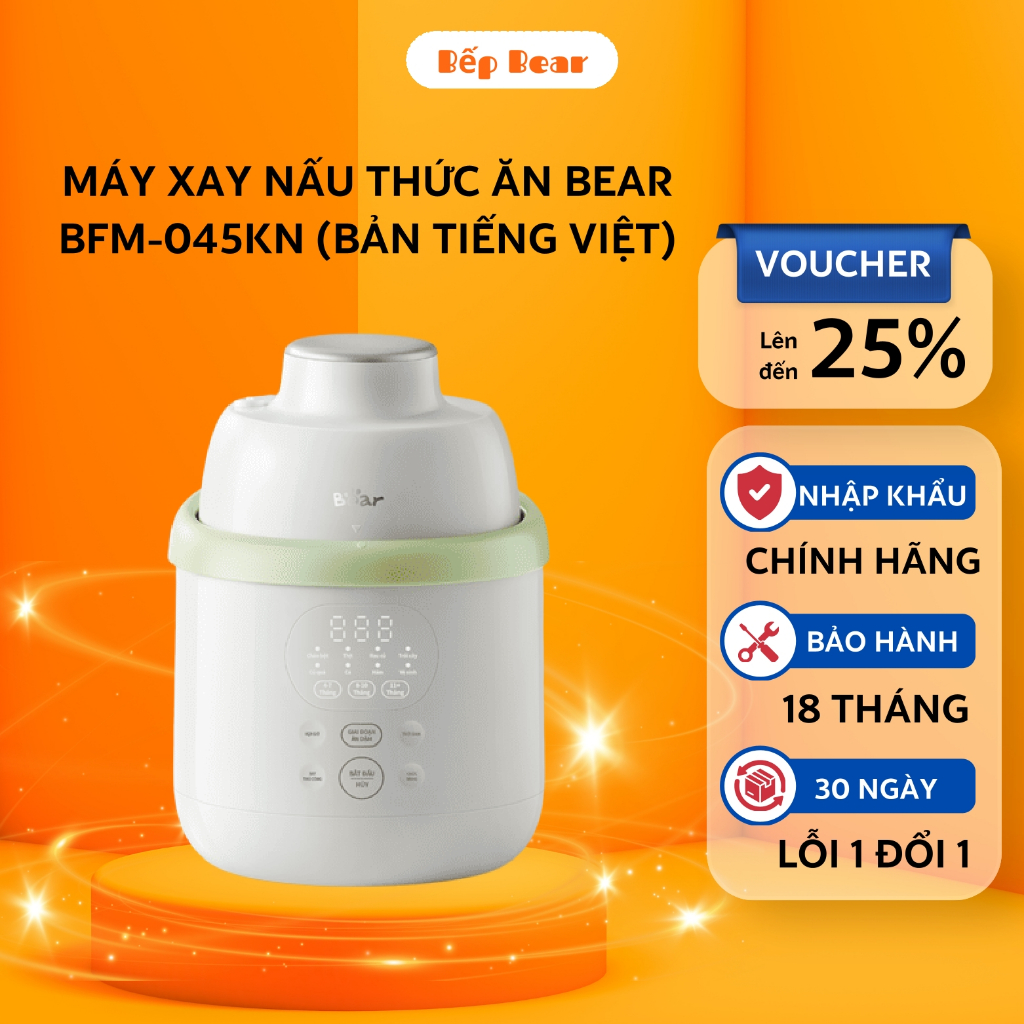Máy Xay Nấu Thức Ăn Bear 0.35L Máy Xay Ăn Dặm Cho Bé Máy Xay Thực Phẩm Nhuyễn Tự Động Lưỡi Dao 3 Tầng 6 Lưỡi BFM-045KN
