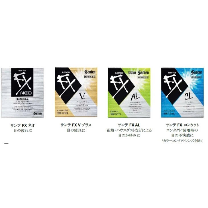 NNM FX NEO NỘI ĐỊA NHẬT - 12ML (ĐỦ CÁC DÒNG)