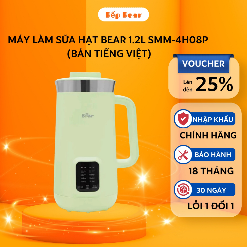 Máy làm sữa hạt 1.2L đa năng Bear SMM-4H08P (DJJ-E08R1), 800W, 9 Chế độ nấu, Có Hẹn giờ, Bản Tiếng V