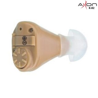 Trợ thính nhét trong Axon K82 dùng cho người khiếm thính