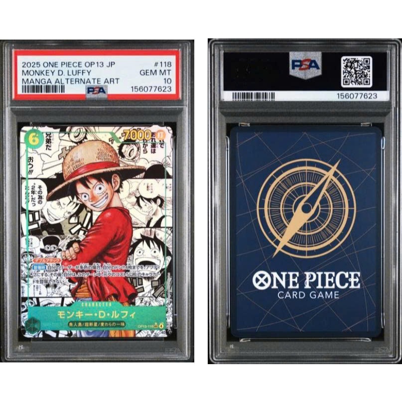 THẺ BÀI ONEPIECE-JP-MANGA LUFFY PSA10 OP13-118