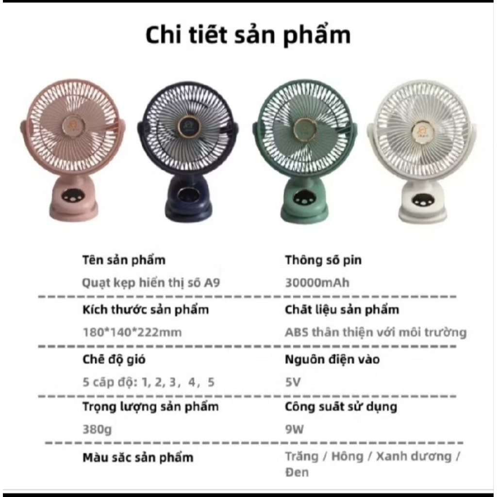 Quạt  sạc điện 30000mAh - Kẹp 8 inch có đèn LED, 5 tốc độ điều chỉnh, hiển thị pin tiện lợi