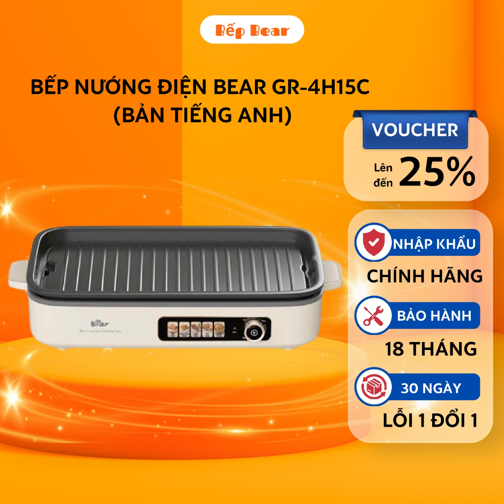 Bếp Nướng Điện Bear Bếp Nướng Điện Không Khói Bear Đa Năng Chiên Xào Công Suất Lớn 1500W GR-4H15C