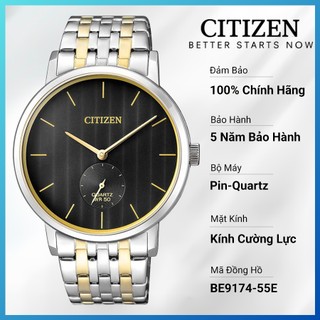 Đồng hồ nam citizen pin-quartz dây thép không gỉ be9174-55e - mặt đen