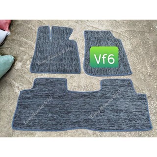 Thảm sàn xe Vinfast VF6 - chất liệu cao su, sợi cước  cắt sẵn, may bo viền bền đẹp