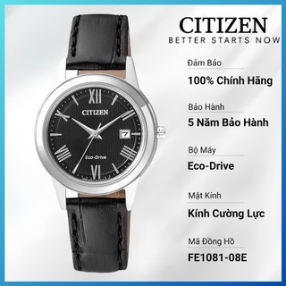 Đồng hồ nữ citizen eco-drive dây da fe1081-08e - mặt đen