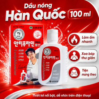 [HÀNG NỘI ĐỊA] Dầu Nóng Hàn Quốc Antiphlamine 100ml - Dầu xoa bóp giảm đau hiệu quả