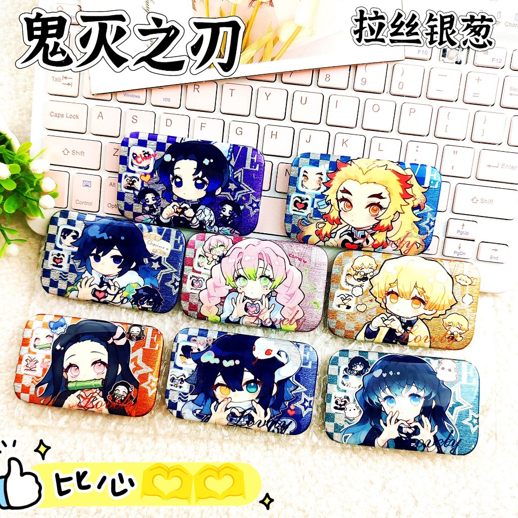 Huy Hiệu Chữ Nhật Chibi Kimetsu no Yaiba 45x70mm – Badge Cài Áo Ánh Nhũ Lấp Lánh Mẫu Bắn Tim Tanjiro