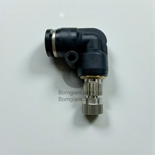 Đế phun sương 8mm (đế giữa/ đế cuối ngang)