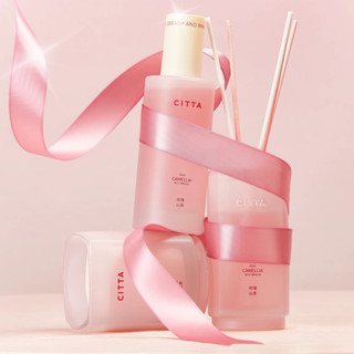 Hộp Quà Nến Kèm Tinh Dầu Thơm Phòng CITTA Camellia, Giúp Thư Giãn Giảm Stress - Chính Hãng SOYAMOO