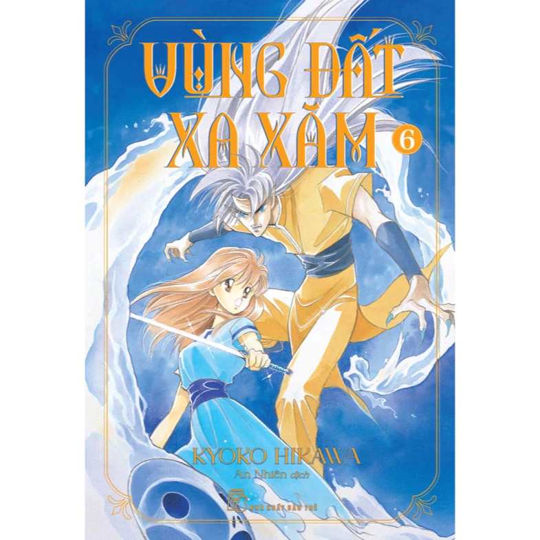 Truyện Tranh | Vùng Đất Xa Xăm combo 1 2 3 4 5 6 7 ( Full bộ 7 tập) tặng kèm box