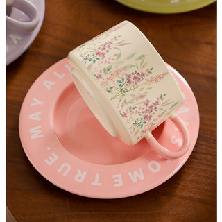 [Kèm hộp giấy] Tách trà chiều, bộ cốc đĩa trà Hoa Lá màu Pastel
