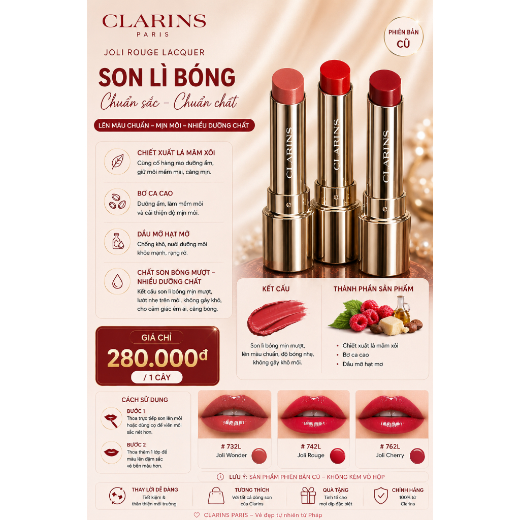 Son Clarins Joli Rouge Lacquer - son dưỡng ẩm có màu ❤️