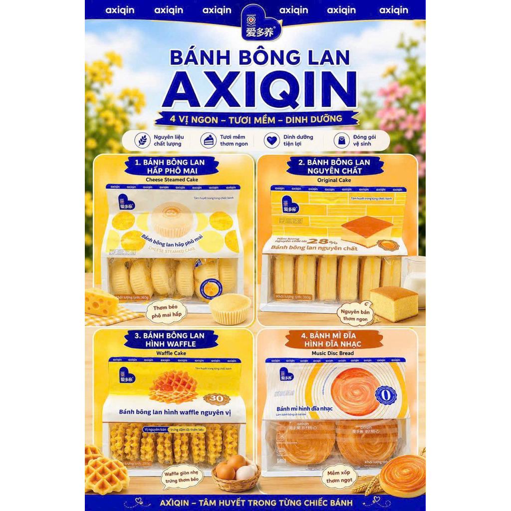 Bánh Bông Lan Trứng AXIQIN Túi 360G, 28% Trứng Gà, Không Đường Hoá Học