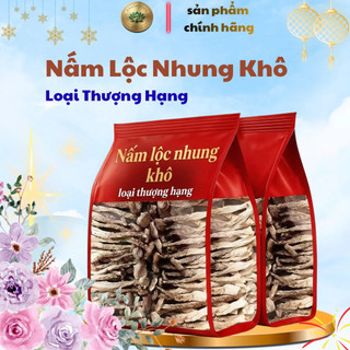 Nấm lộc nhung khô loại 1 thơm ngon khô dùng chế biến thực phẩm các món canh xào rất tốt cho sức khoẻ