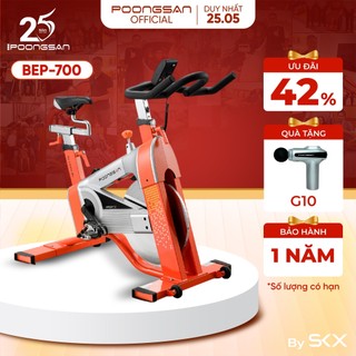 [QUÀ TẶNG XỊN] Xe Đạp Tập Thể Thao Tại Nhà POONGSAN BEP-700 Tải Trọng 125kg Bánh Đà Êm Ái + 8 Cấp Độ