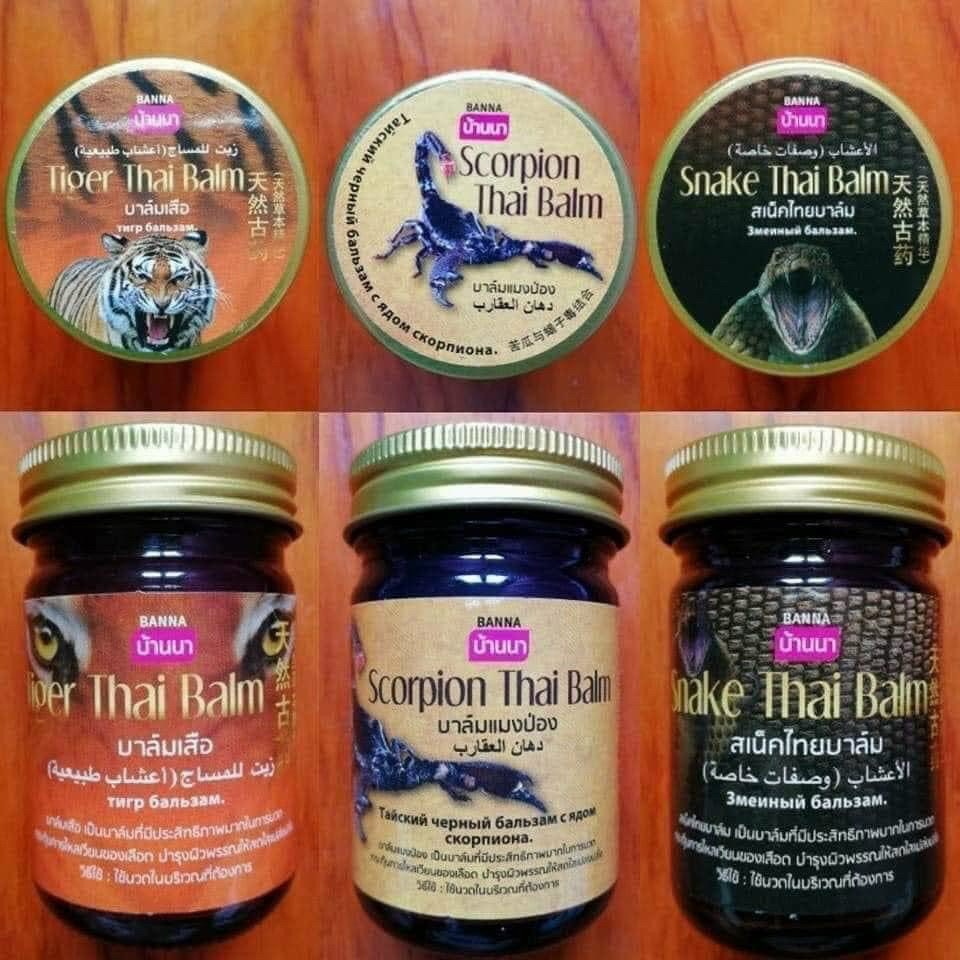 Combo 6 Lọ Dầu Cao Xoa Bóp Thái Lan BANNA Hổ Rắn Bò Cạp Tiger Snake Scorpion Thai Balm Hương Thảo Mộ