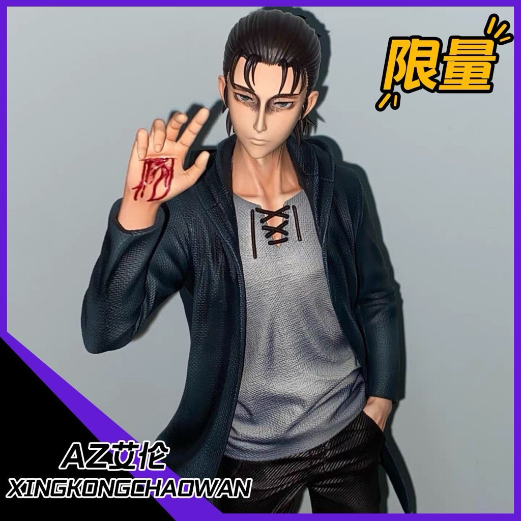 [AZ Studio] Mô Hình Eren Yeager Cắn Tay Kích Hoạt Titan - Attack On Titan Season 4 - Nước Sơn Khử Bó