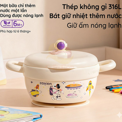 Bát ăn dặm giữ nhiệt Zaxion cho bé,Bát ăn dặm inox 316 có lớp cách nhiệt đế hít chống đổ KidAndMom