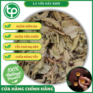 Lá vối khô 1kg - Tấn Phát